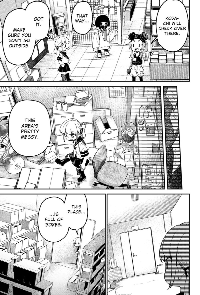 Skk Shoujo Tachi No Sekai 2 23