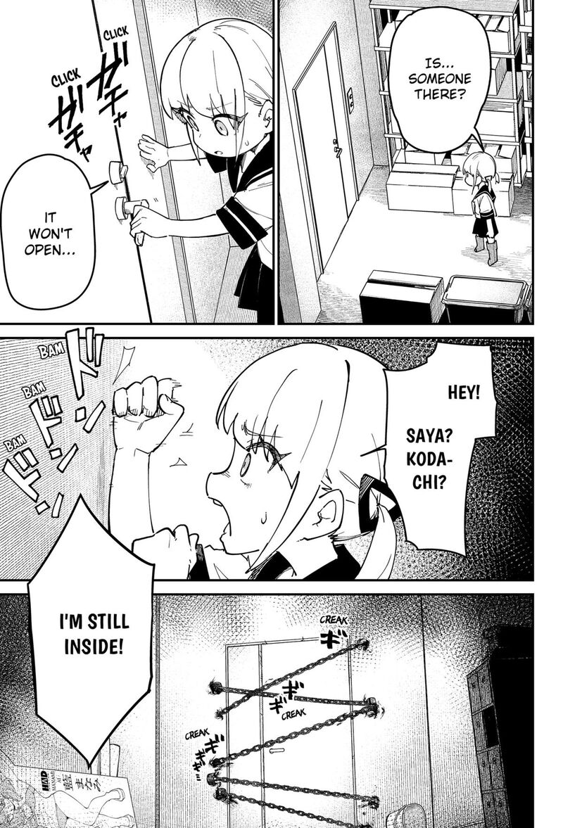 Skk Shoujo Tachi No Sekai 2 27