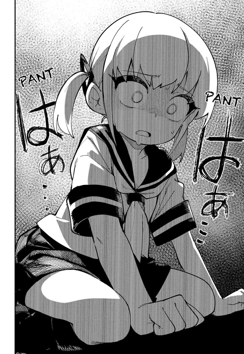 Skk Shoujo Tachi No Sekai 2 30