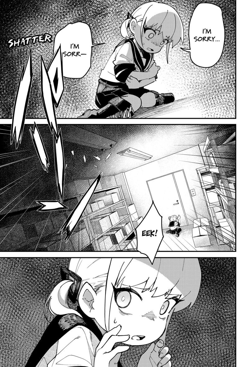Skk Shoujo Tachi No Sekai 2 31