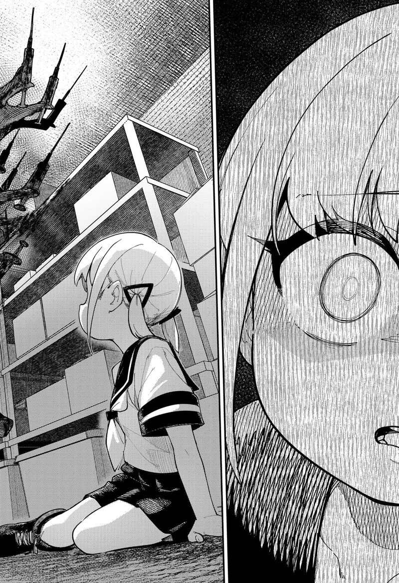 Skk Shoujo Tachi No Sekai 2 32