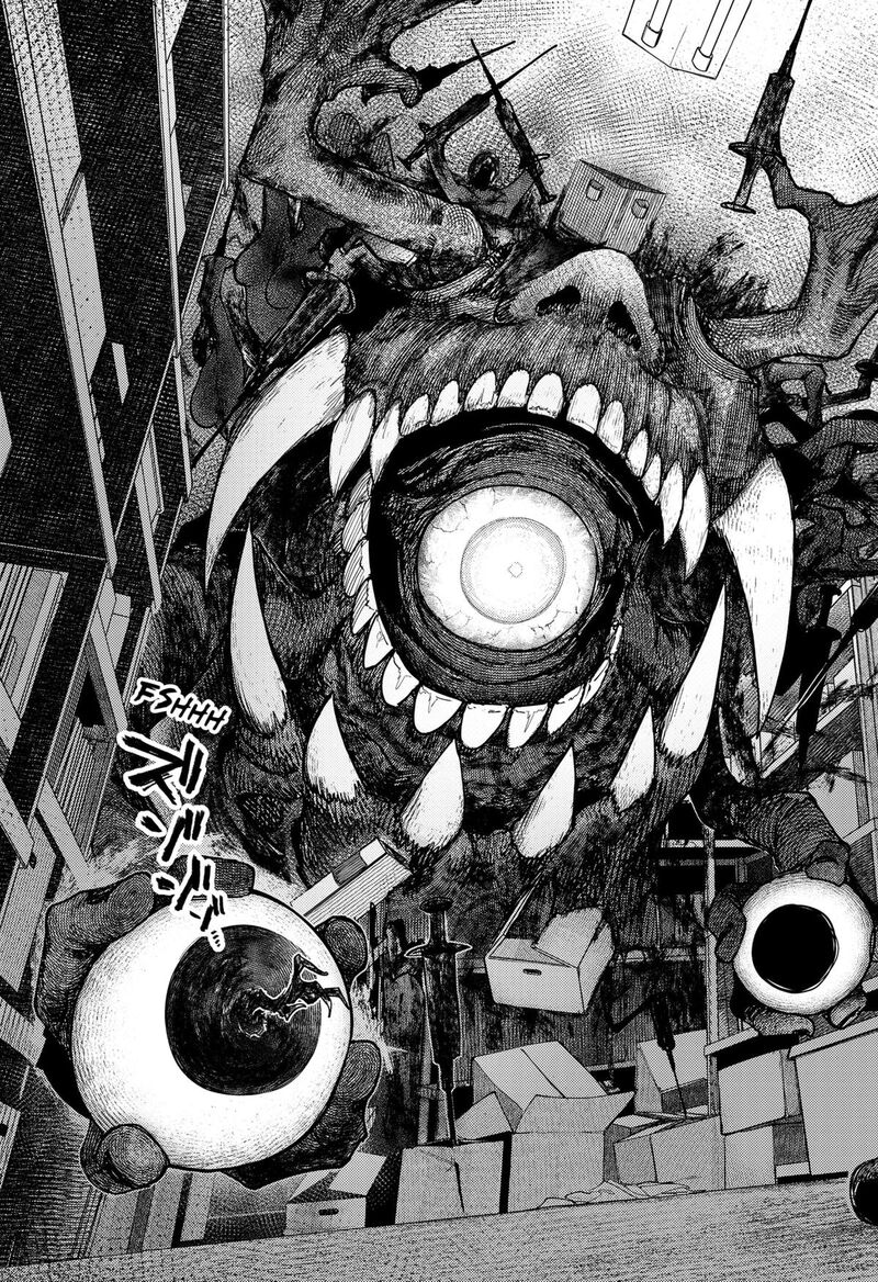 Skk Shoujo Tachi No Sekai 2 33