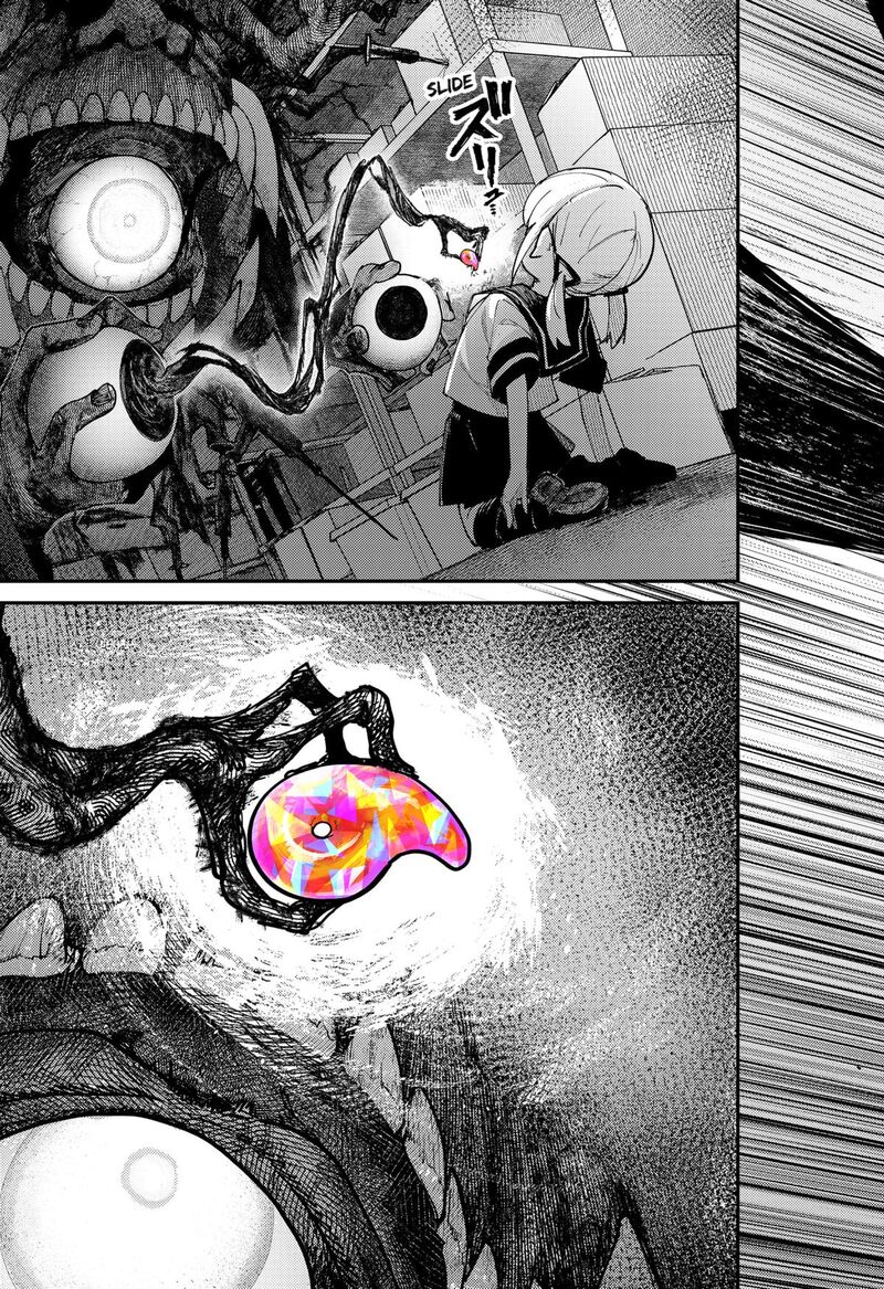 Skk Shoujo Tachi No Sekai 2 35