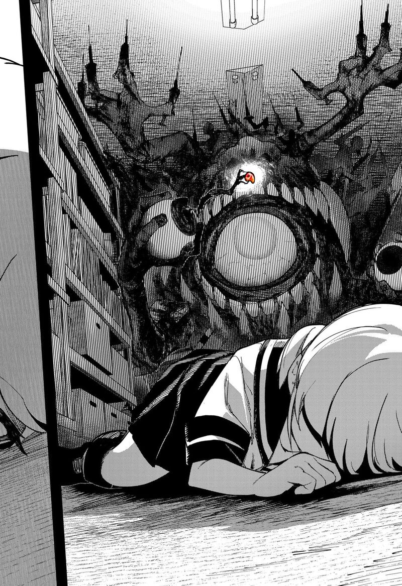 Skk Shoujo Tachi No Sekai 2 36