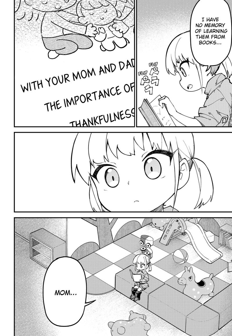 Skk Shoujo Tachi No Sekai 2 4