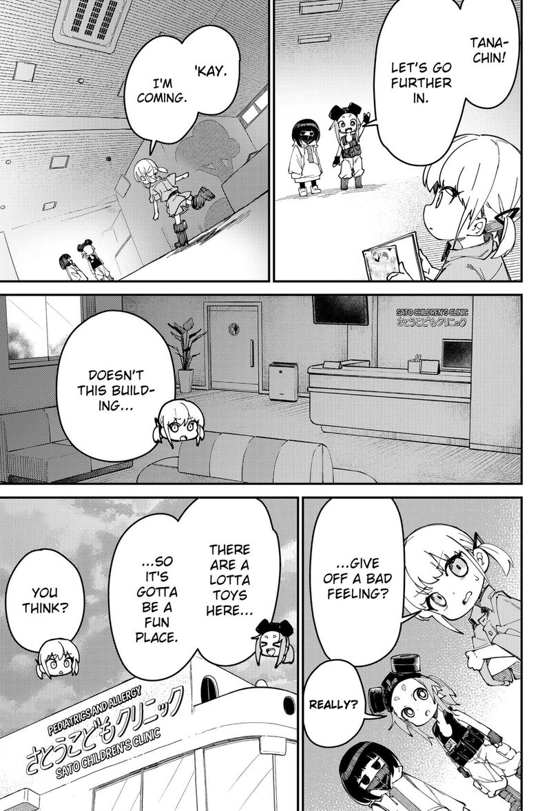 Skk Shoujo Tachi No Sekai 2 5