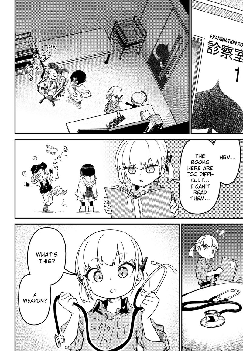 Skk Shoujo Tachi No Sekai 2 6