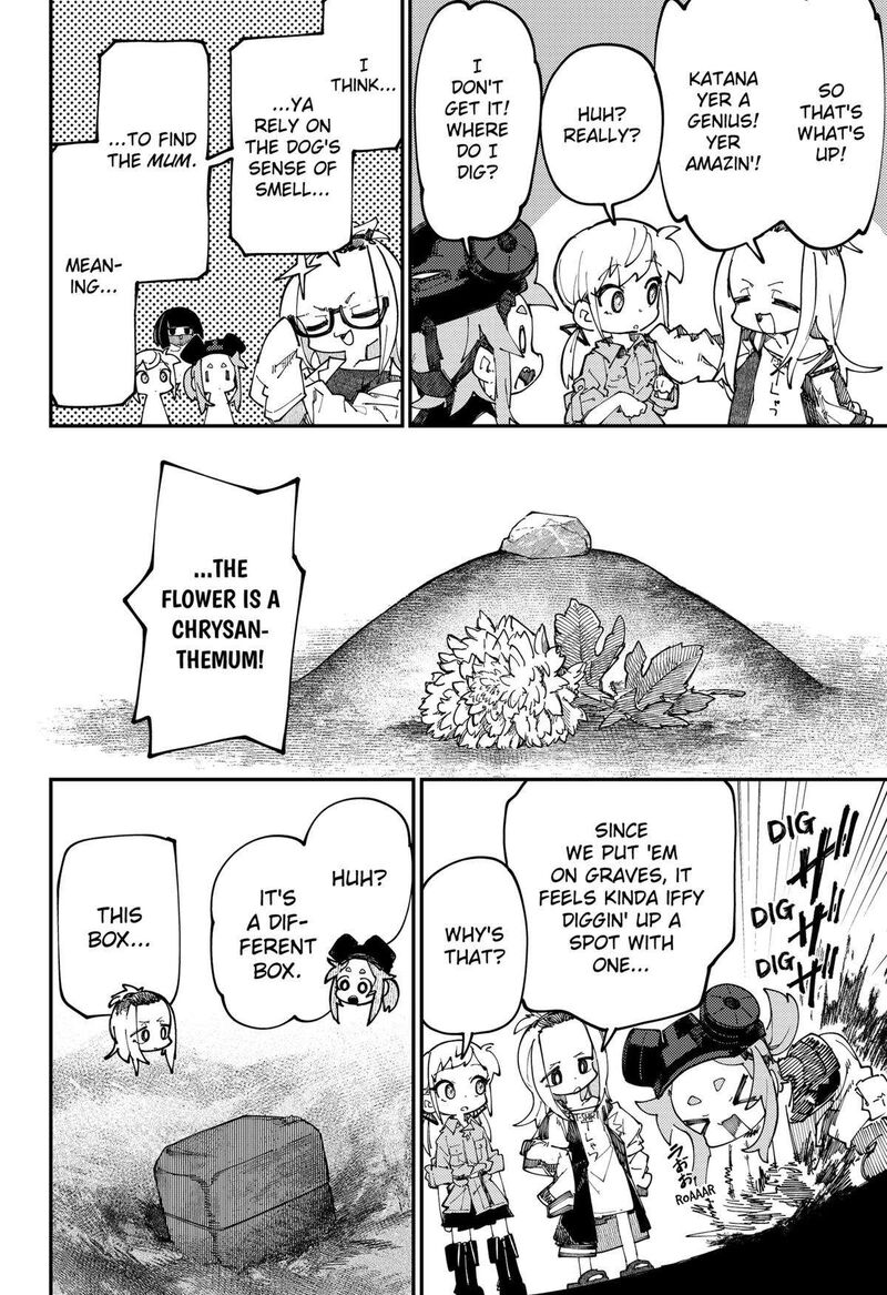 Skk Shoujo Tachi No Sekai 20 12
