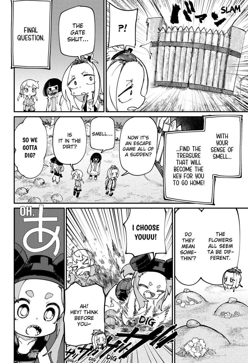 Skk Shoujo Tachi No Sekai 20 4