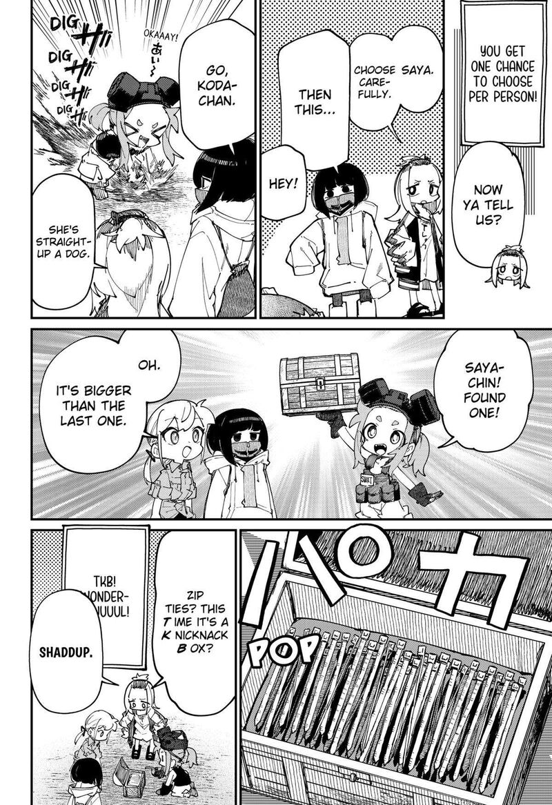 Skk Shoujo Tachi No Sekai 20 6