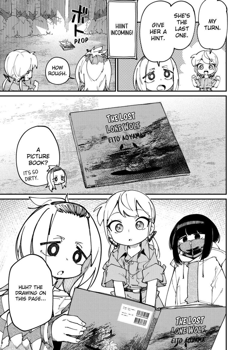 Skk Shoujo Tachi No Sekai 20 9