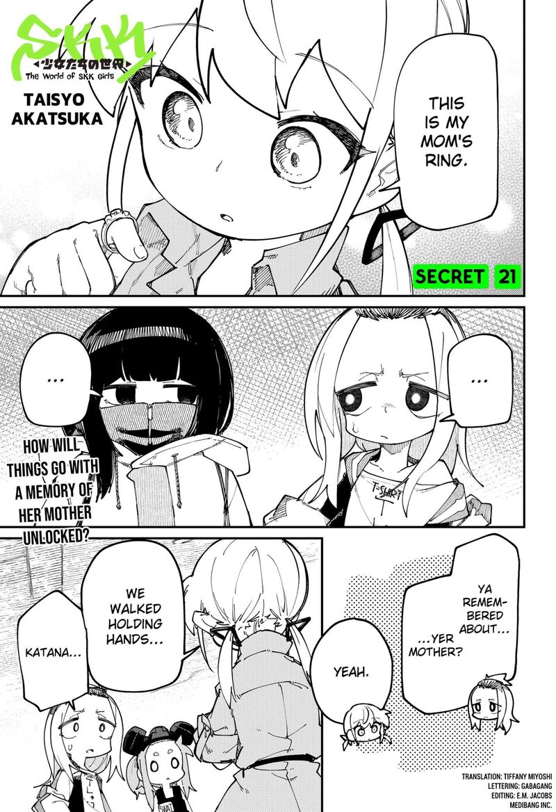 Skk Shoujo Tachi No Sekai 21 1