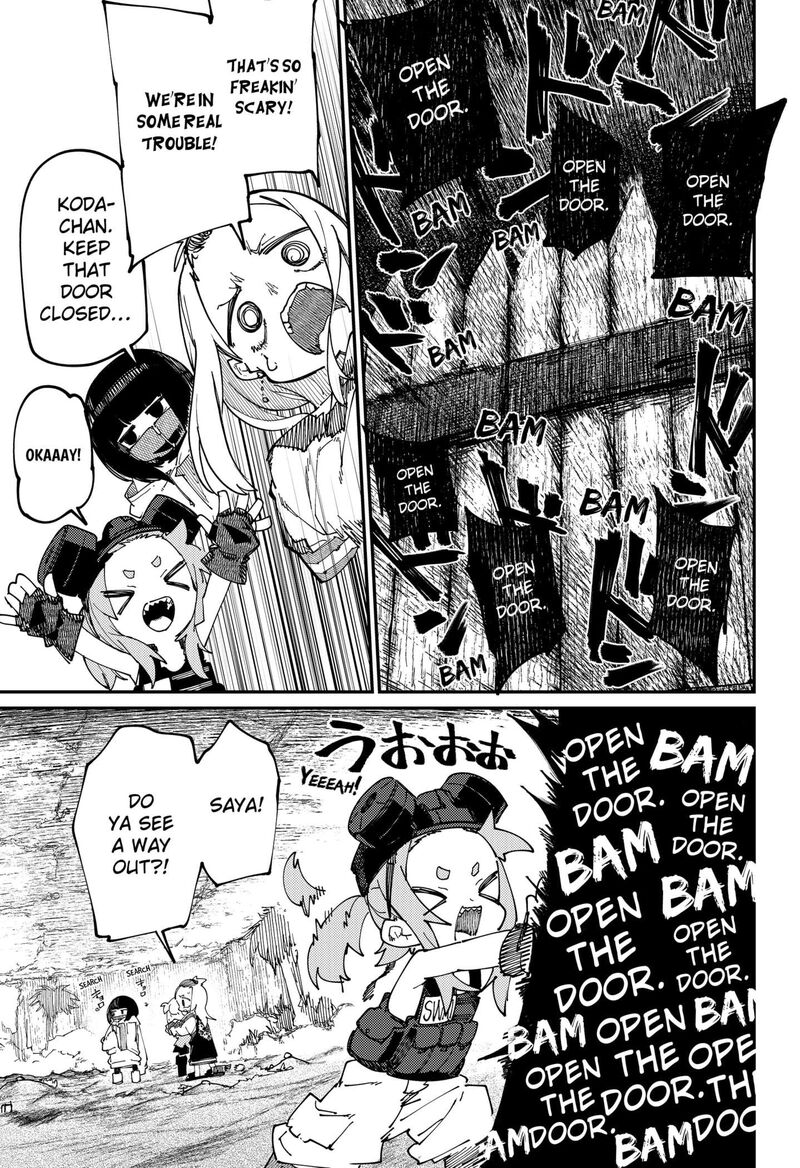 Skk Shoujo Tachi No Sekai 21 15