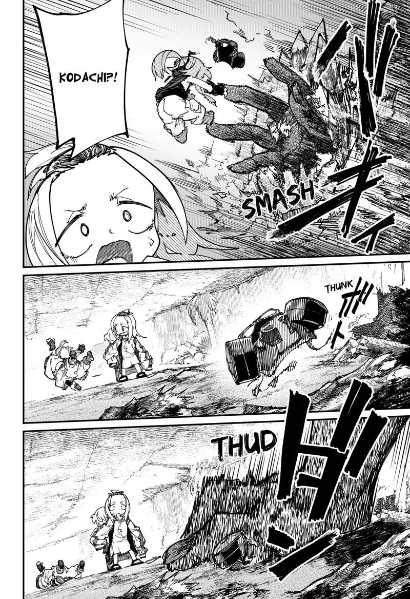 Skk Shoujo Tachi No Sekai 21 16