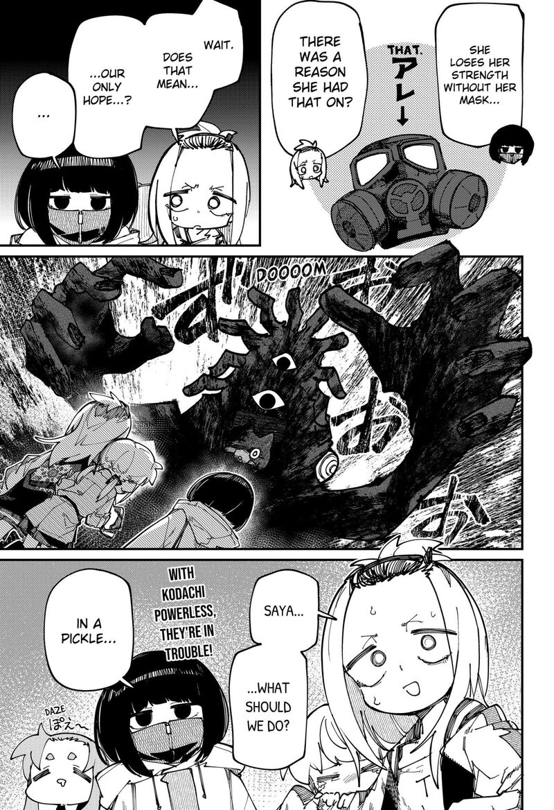 Skk Shoujo Tachi No Sekai 21 19