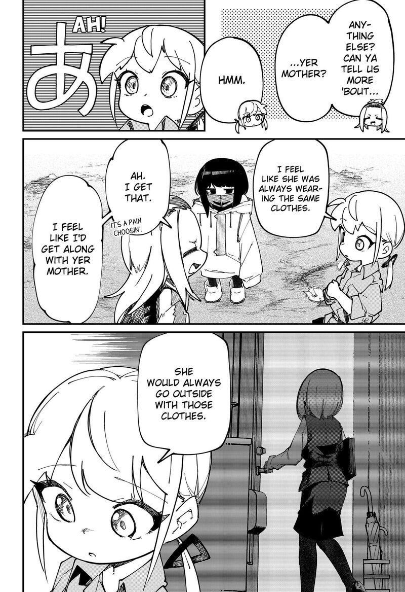 Skk Shoujo Tachi No Sekai 21 6