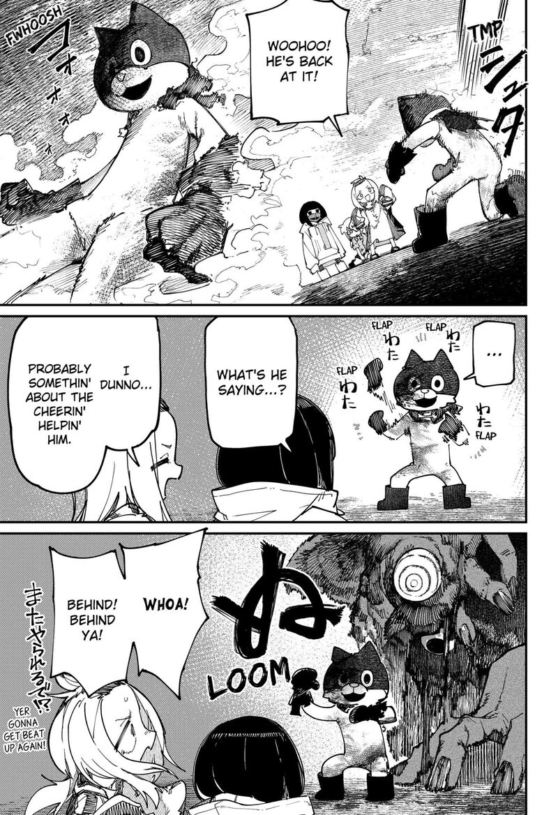 Skk Shoujo Tachi No Sekai 22 11