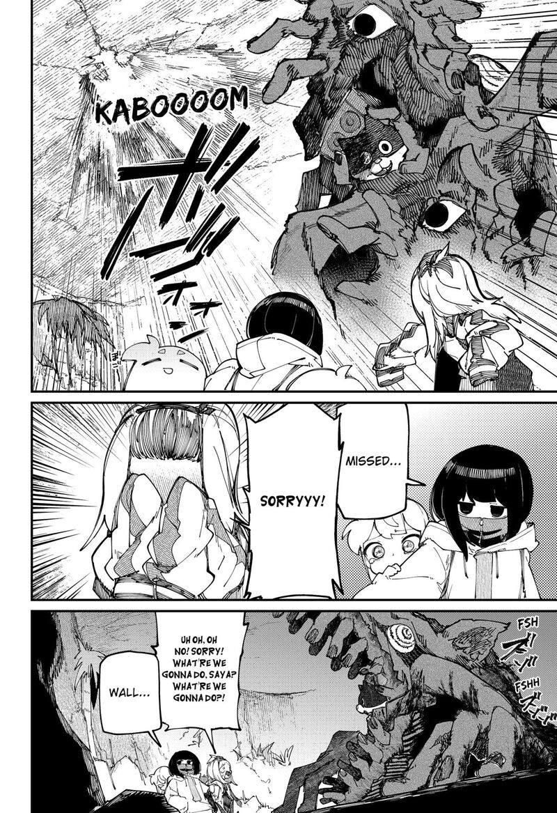 Skk Shoujo Tachi No Sekai 22 4