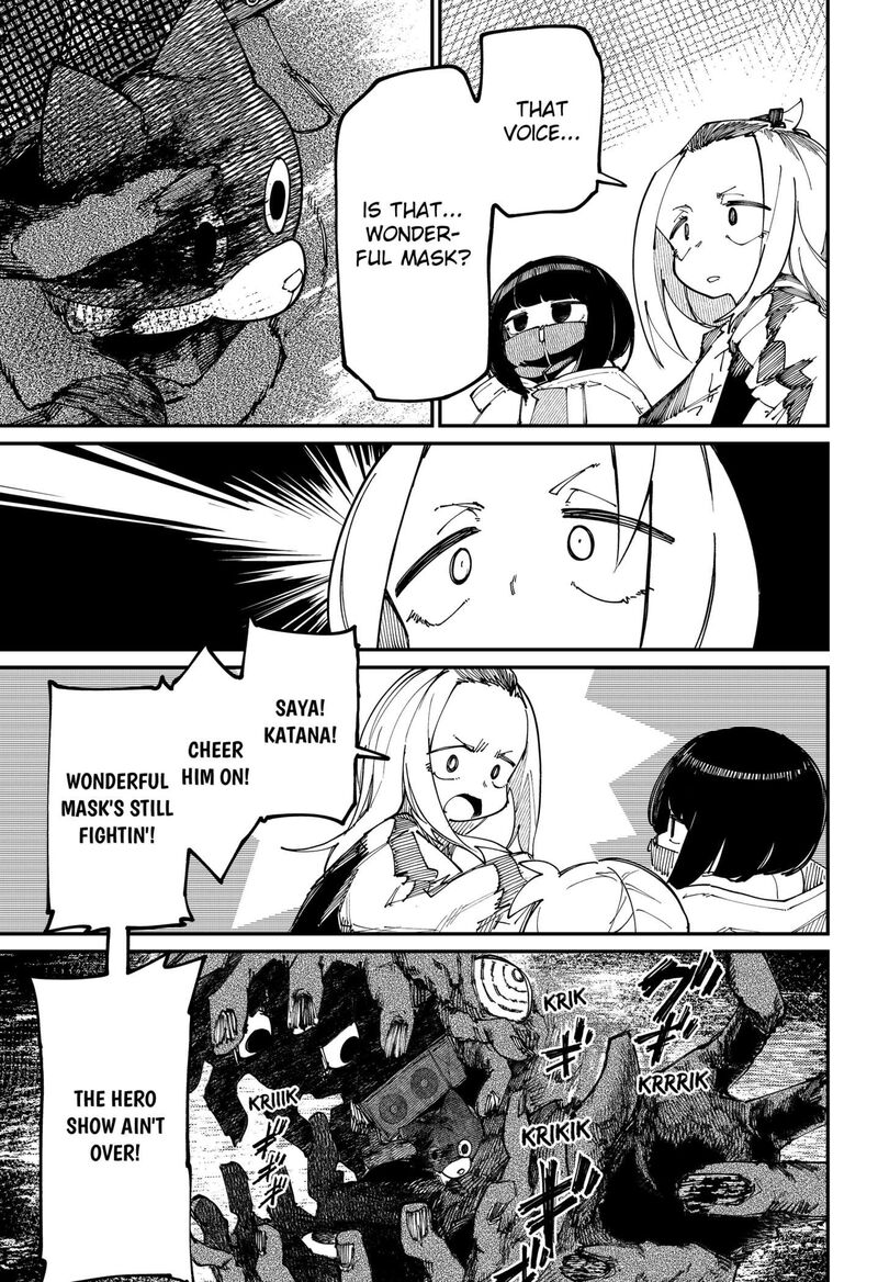 Skk Shoujo Tachi No Sekai 22 7