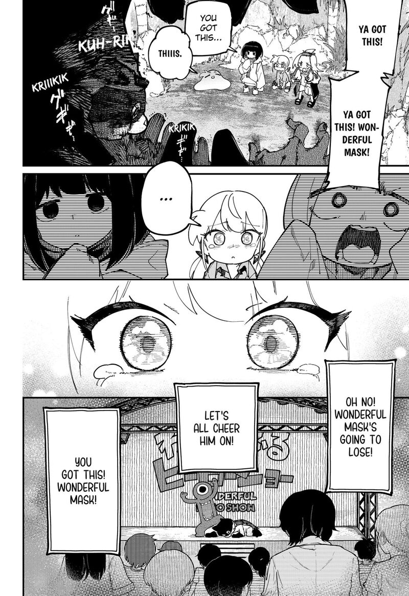 Skk Shoujo Tachi No Sekai 22 8