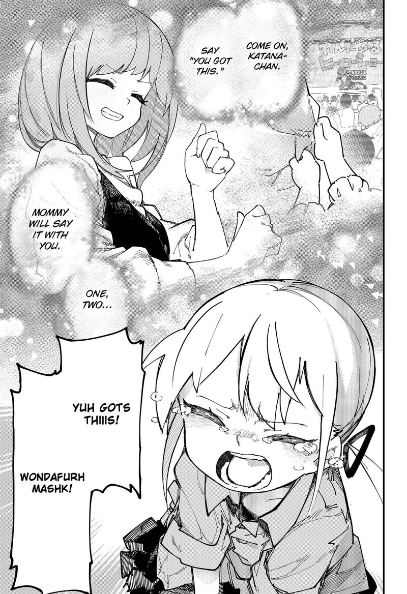 Skk Shoujo Tachi No Sekai 22 9