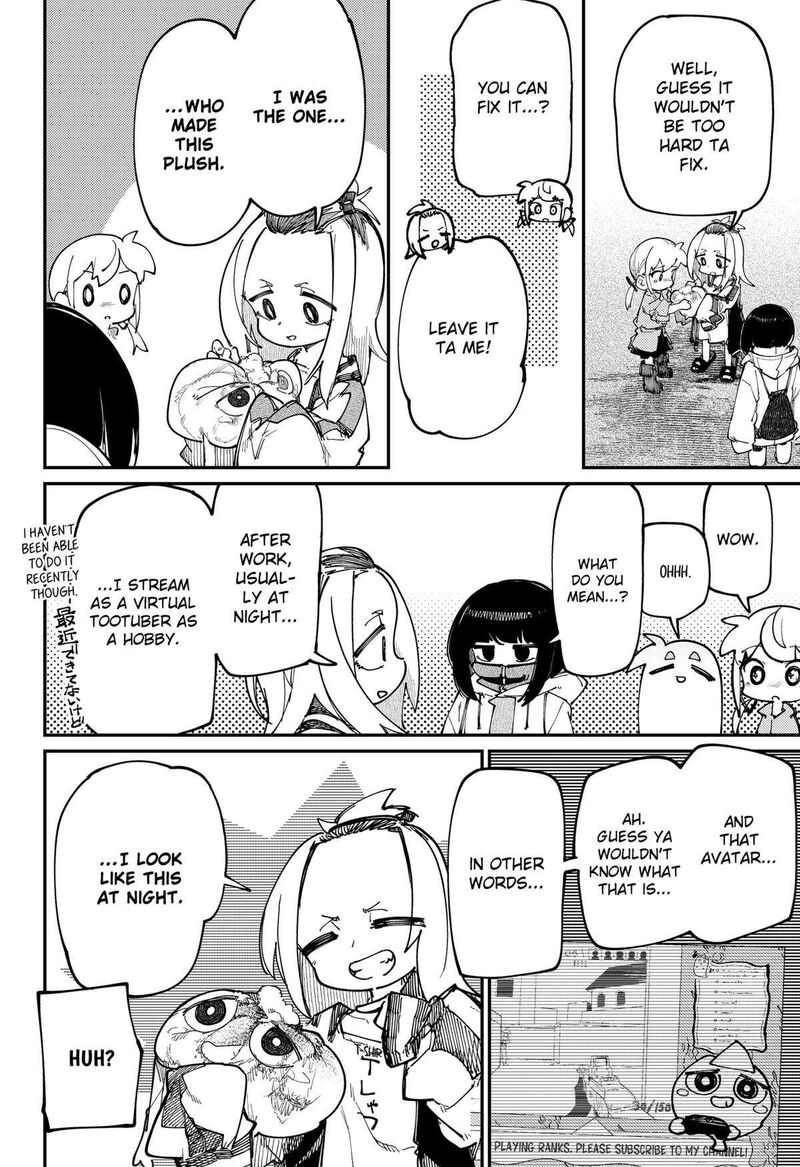 Skk Shoujo Tachi No Sekai 23 12
