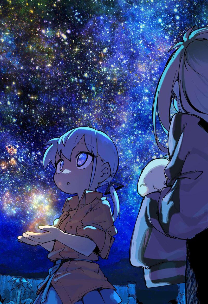 Skk Shoujo Tachi No Sekai 23 18