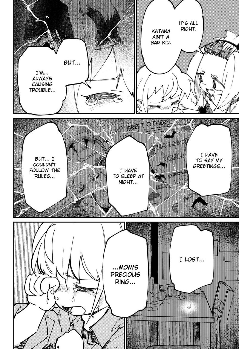 Skk Shoujo Tachi No Sekai 23 2