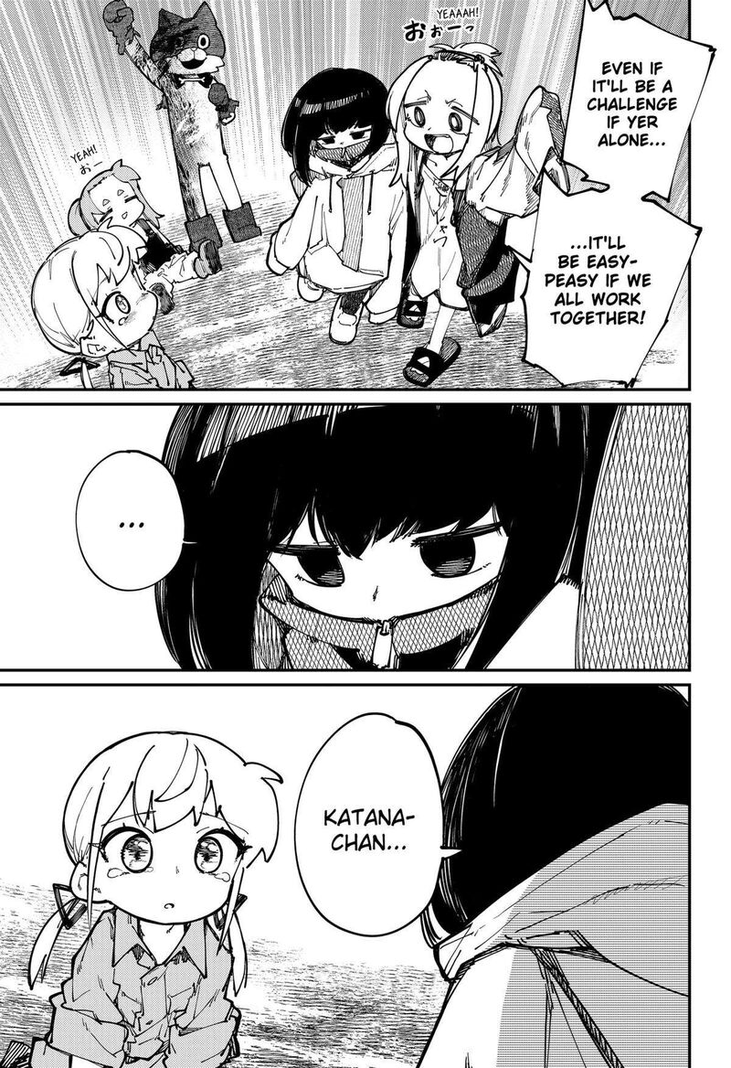 Skk Shoujo Tachi No Sekai 23 7