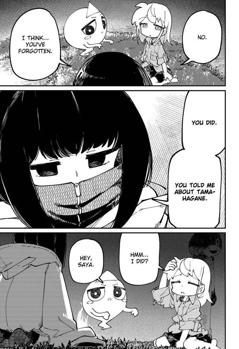 Skk Shoujo Tachi No Sekai 24 13