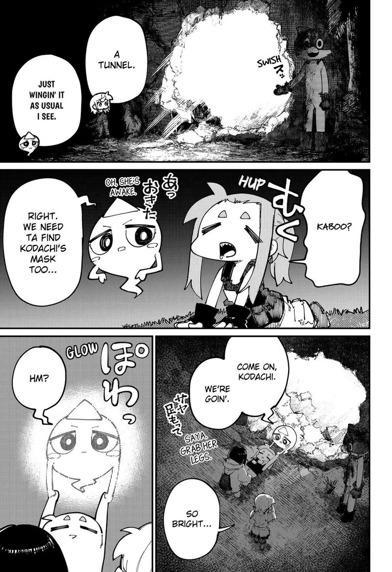 Skk Shoujo Tachi No Sekai 24 15