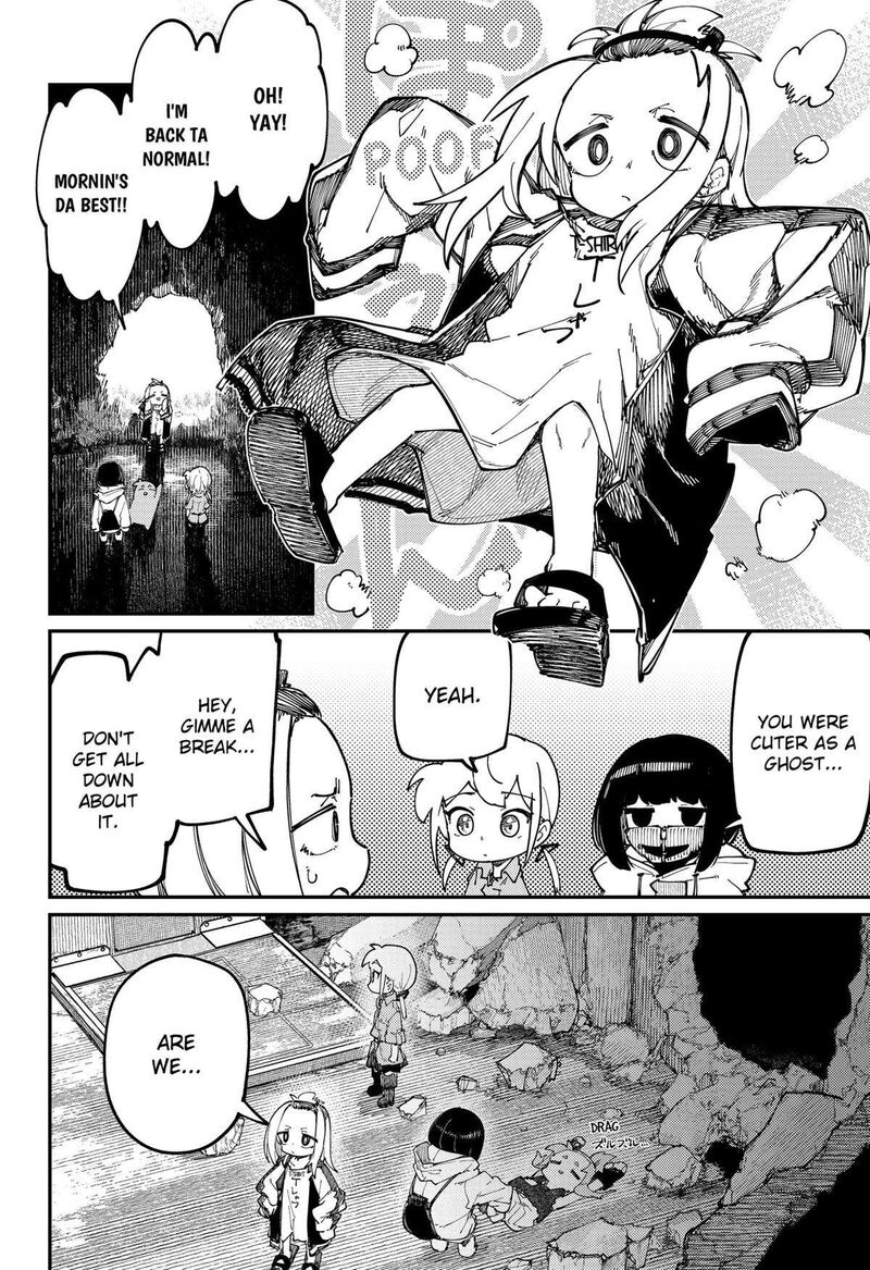 Skk Shoujo Tachi No Sekai 24 16