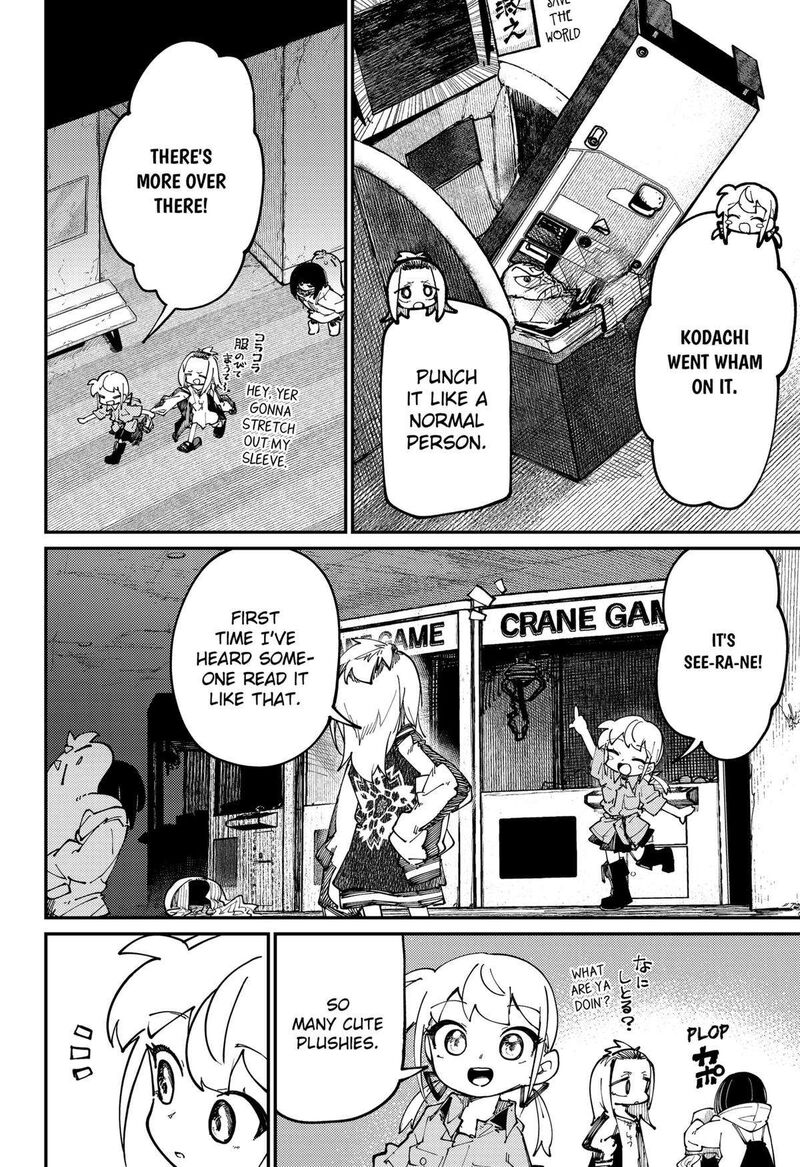 Skk Shoujo Tachi No Sekai 24 18