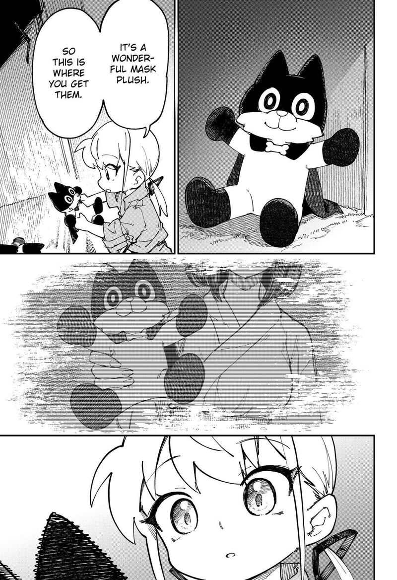 Skk Shoujo Tachi No Sekai 24 19
