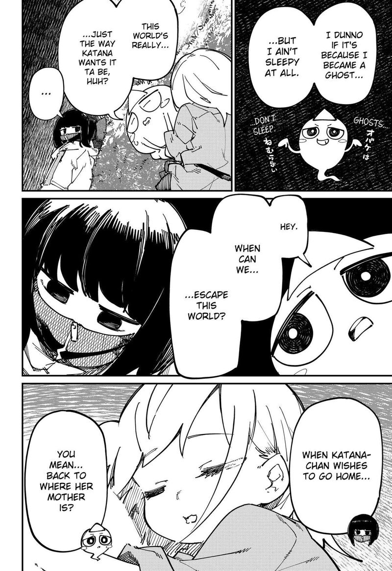 Skk Shoujo Tachi No Sekai 24 2