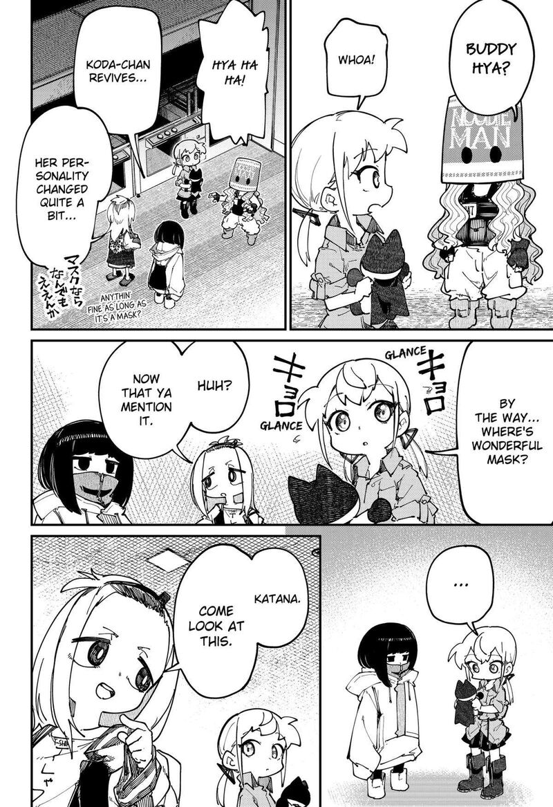 Skk Shoujo Tachi No Sekai 24 20