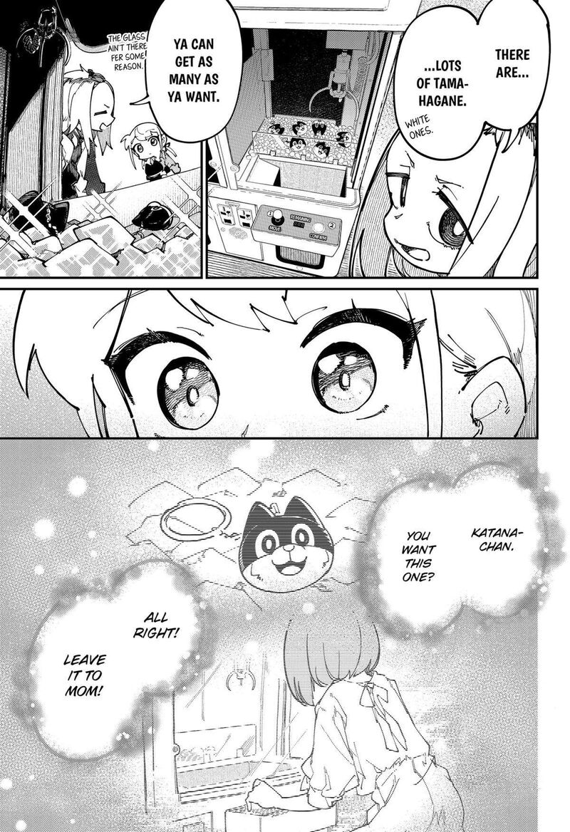 Skk Shoujo Tachi No Sekai 24 21