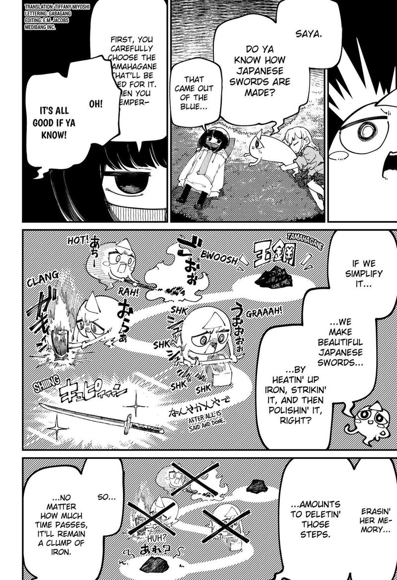 Skk Shoujo Tachi No Sekai 24 6