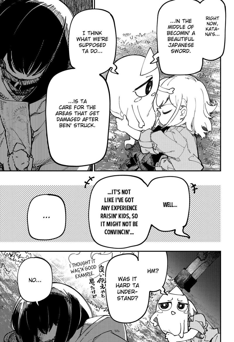 Skk Shoujo Tachi No Sekai 24 7