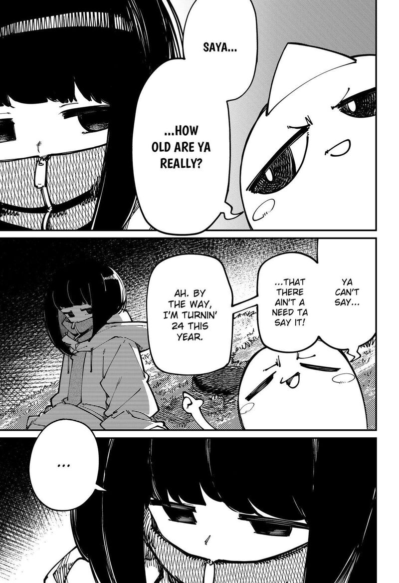 Skk Shoujo Tachi No Sekai 24 9