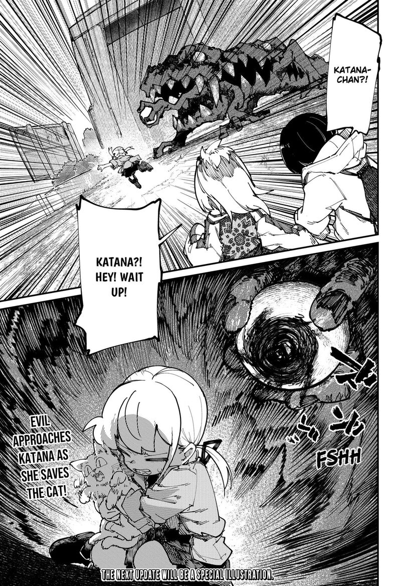 Skk Shoujo Tachi No Sekai 25 17