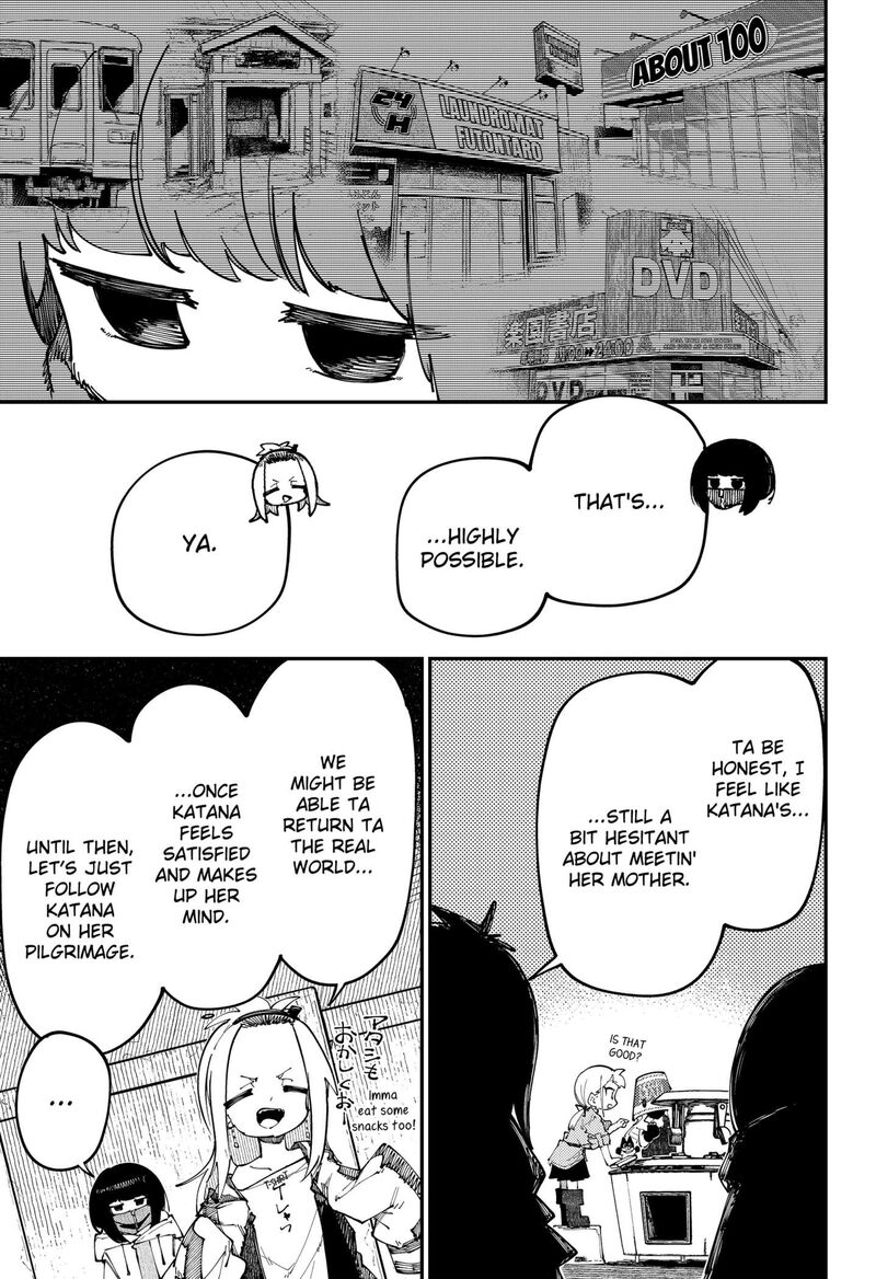 Skk Shoujo Tachi No Sekai 25 3