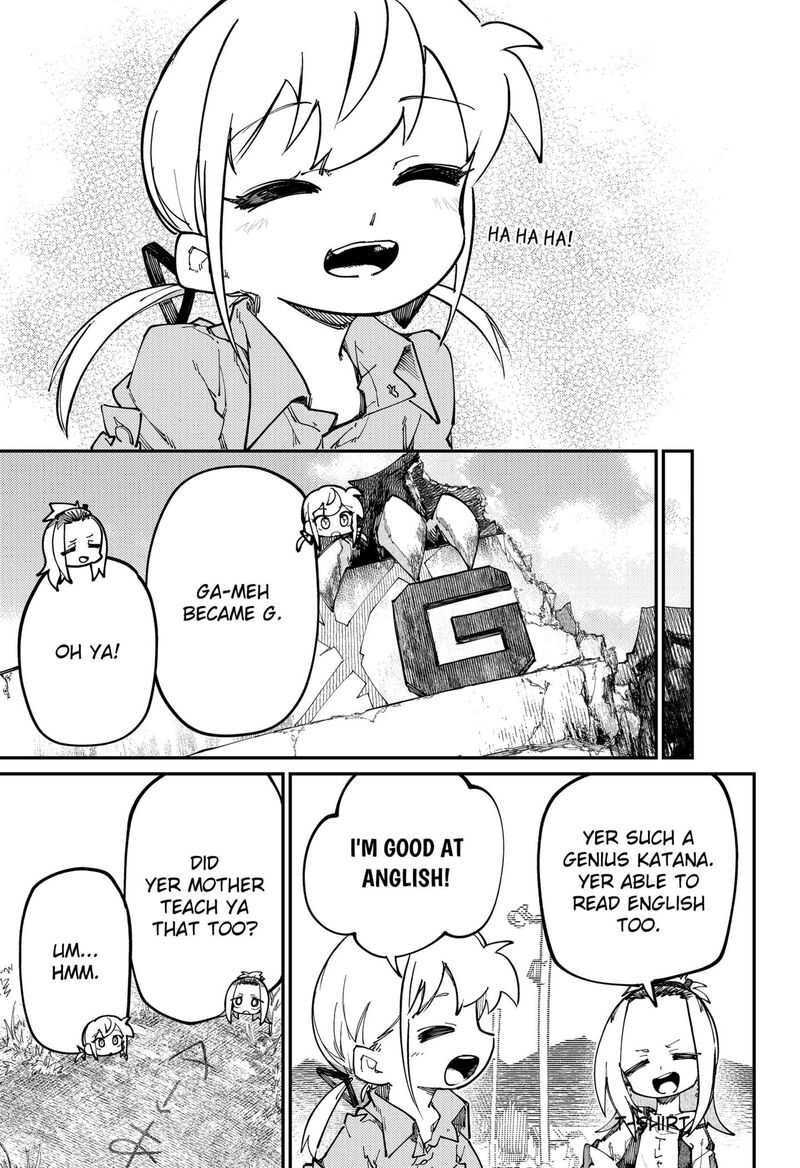 Skk Shoujo Tachi No Sekai 26 15