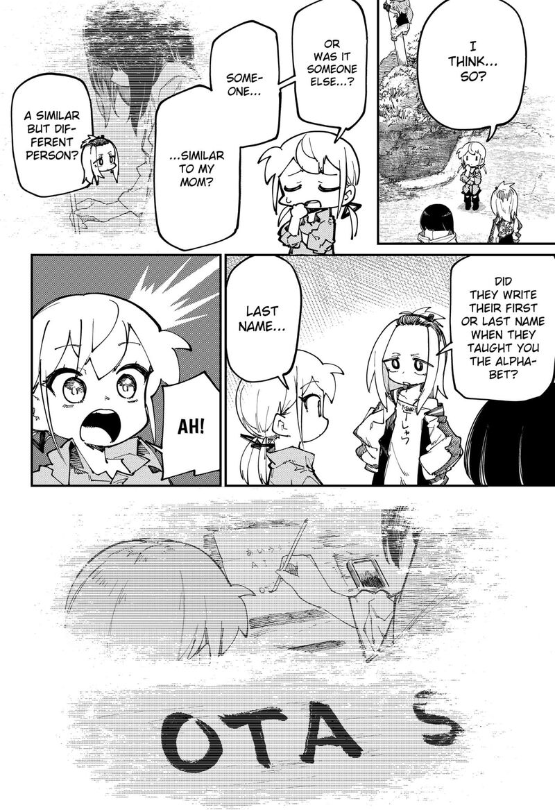 Skk Shoujo Tachi No Sekai 26 16