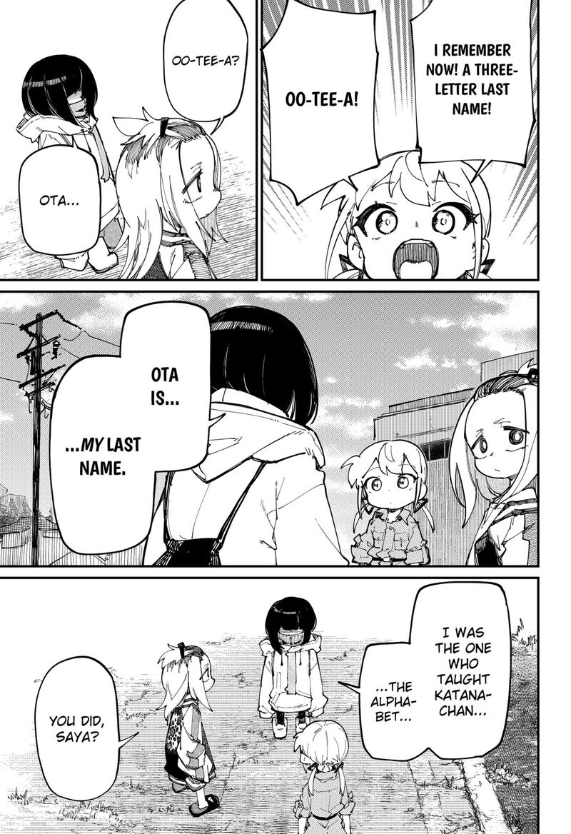 Skk Shoujo Tachi No Sekai 26 17