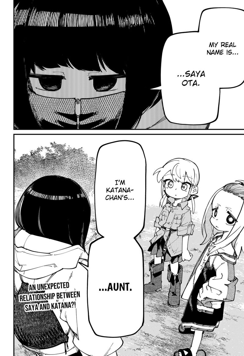 Skk Shoujo Tachi No Sekai 26 18