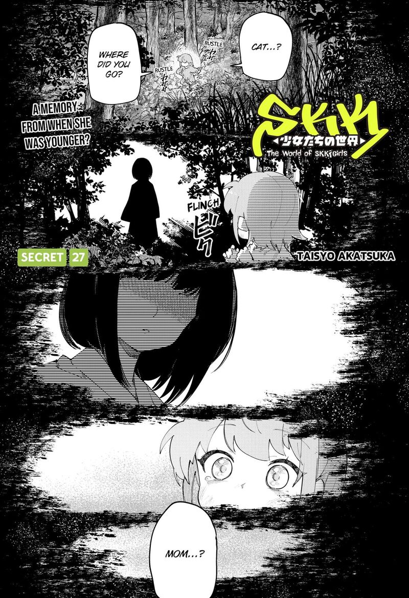 Skk Shoujo Tachi No Sekai 27 1