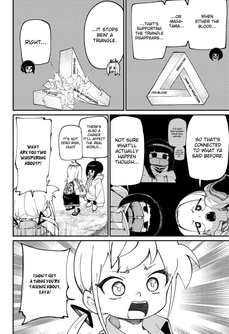 Skk Shoujo Tachi No Sekai 27 10