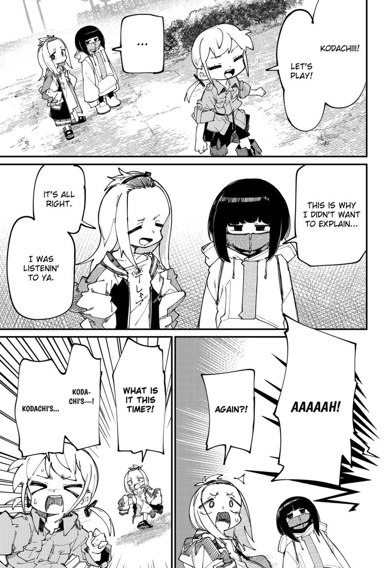 Skk Shoujo Tachi No Sekai 27 11