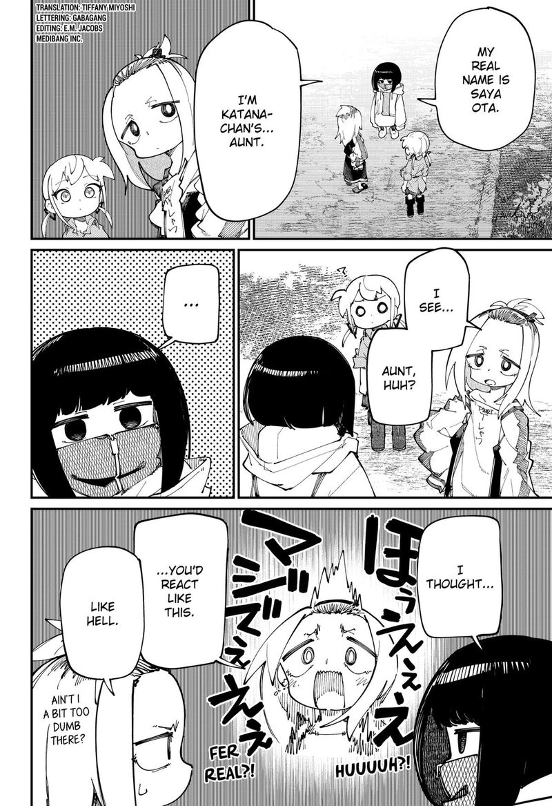 Skk Shoujo Tachi No Sekai 27 2